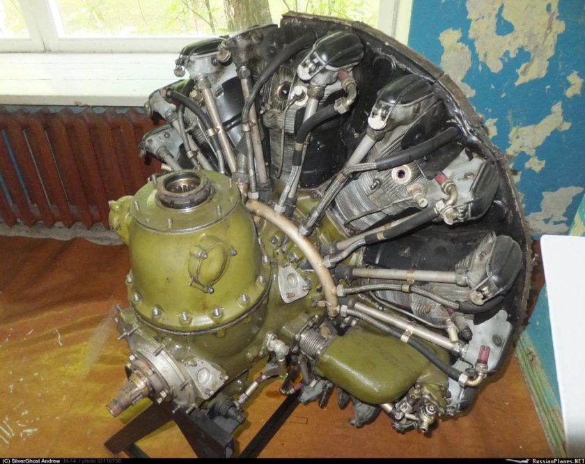 М-14в26 двигатель