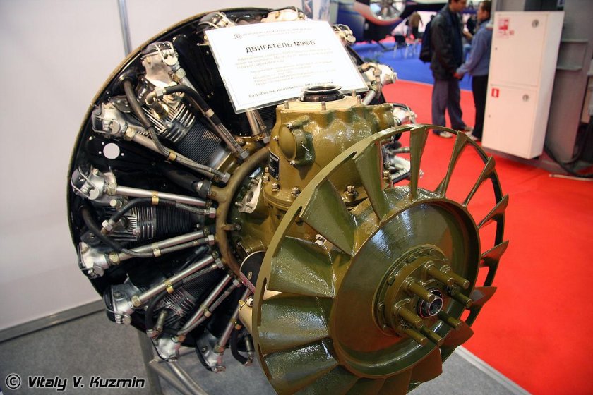 Поршневой авиационный двигатель м14п