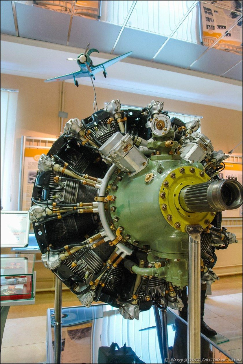 Двигатель ми 26