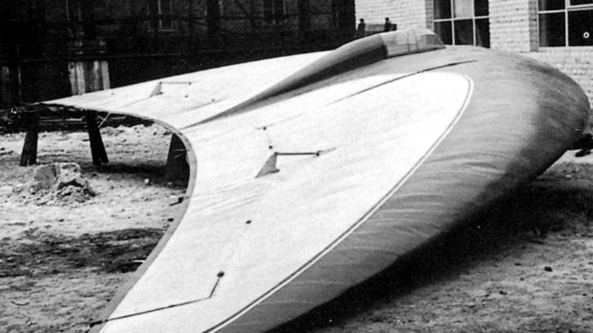 Зона 51 секретные материалы