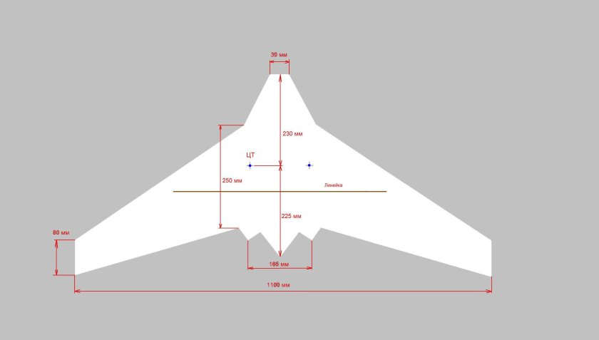 Летающее крыло FX 61 чертеж
