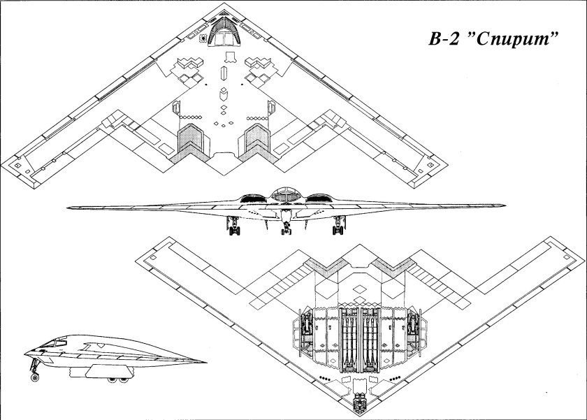 B-2 Spirit чертеж