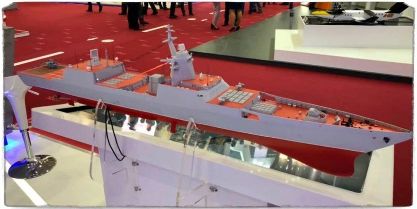 Горшков Фрегат 22350