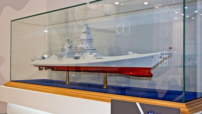 Миноносец Лидер (проект 23560)