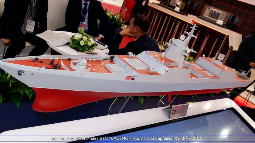 Фрегат горшков 22350м