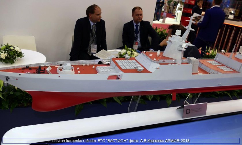 Горшков Фрегат 22350