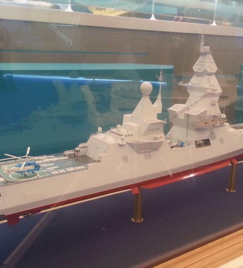 Эсминец Лидер 23560