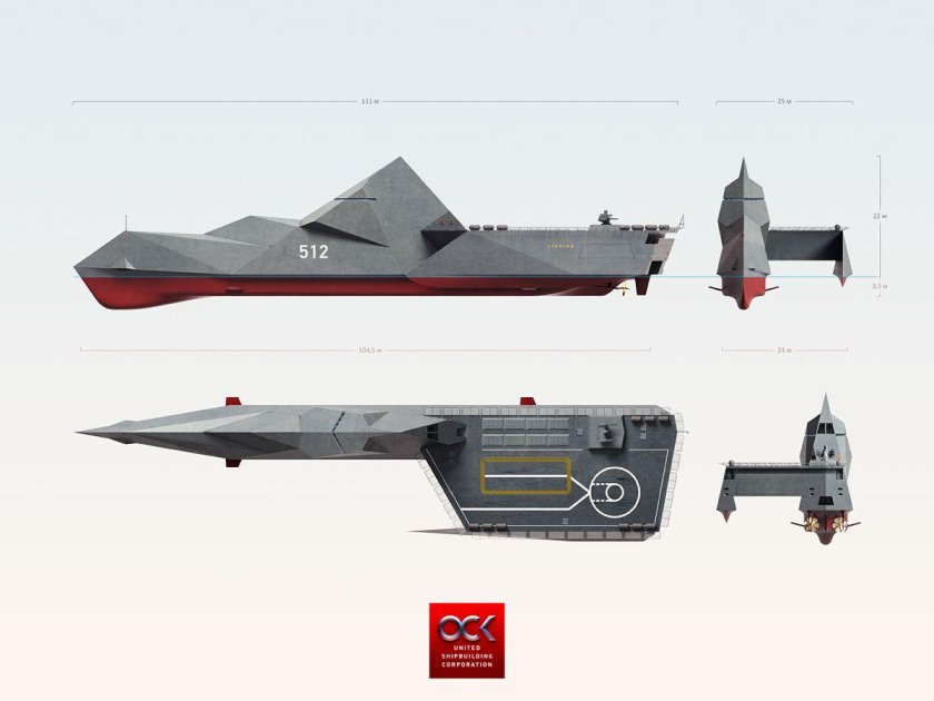 Корвет ближней морской зоны 512 строгий