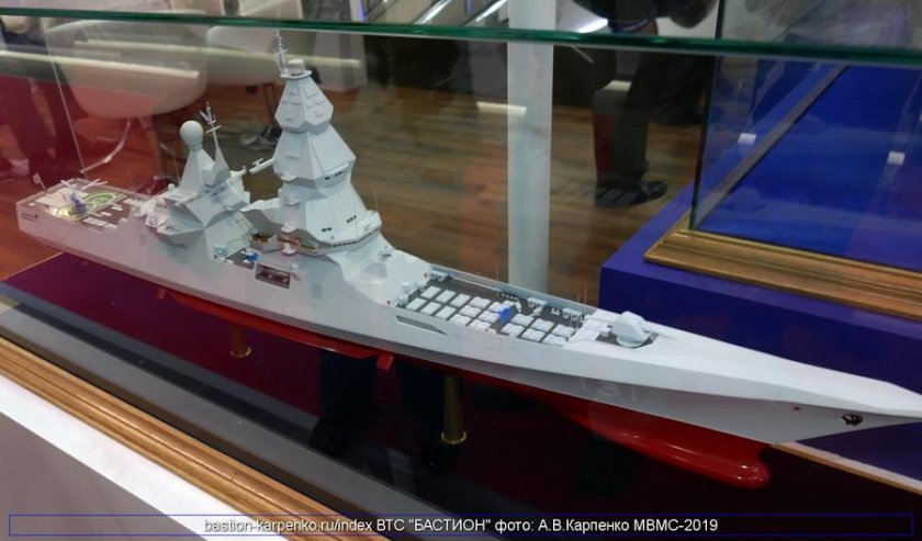 Эсминец Лидер 23560