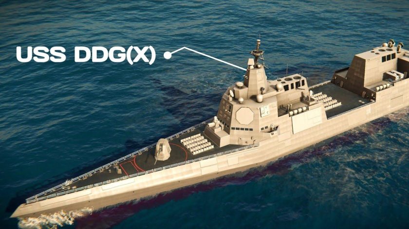 USS DDG X