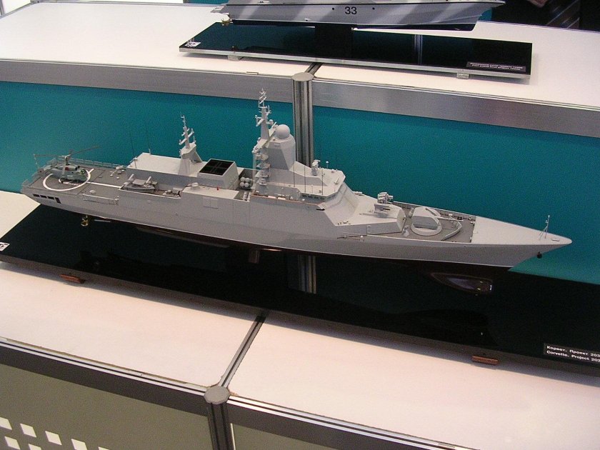 Корвет Владимир Великий