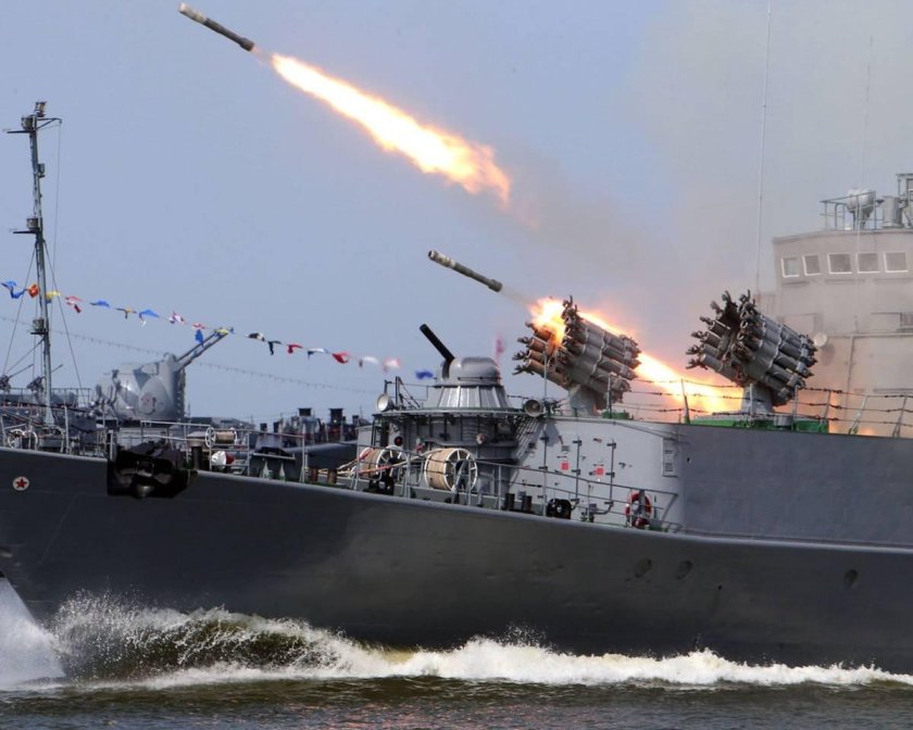 Малый противолодочный корабль Калмыкия