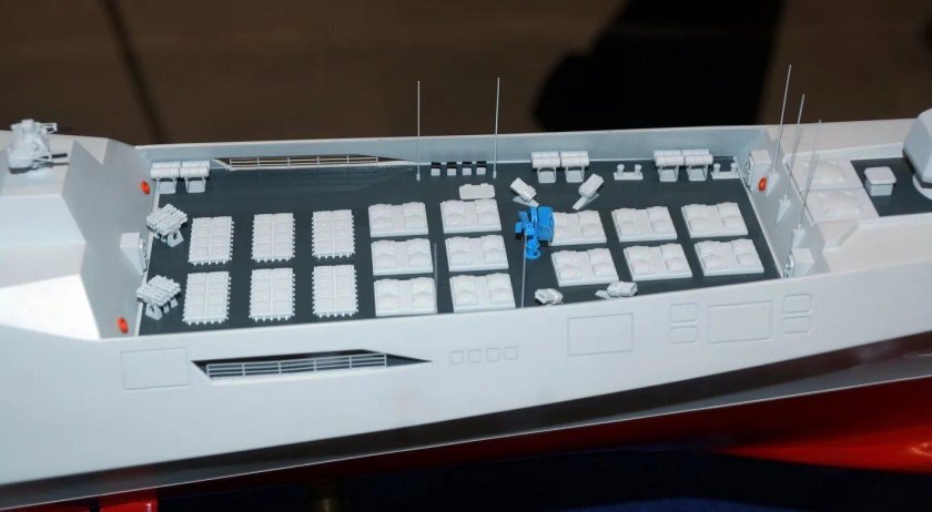 Эсминец Лидер 23560