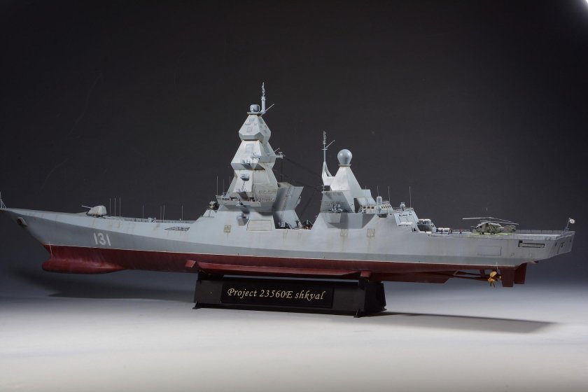 Эсминец Лидер 23560