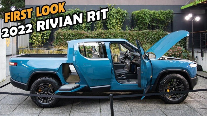Rivian r1t