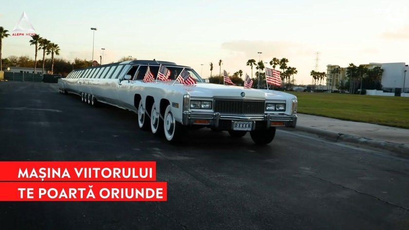 Самый длинный лимузин в мире