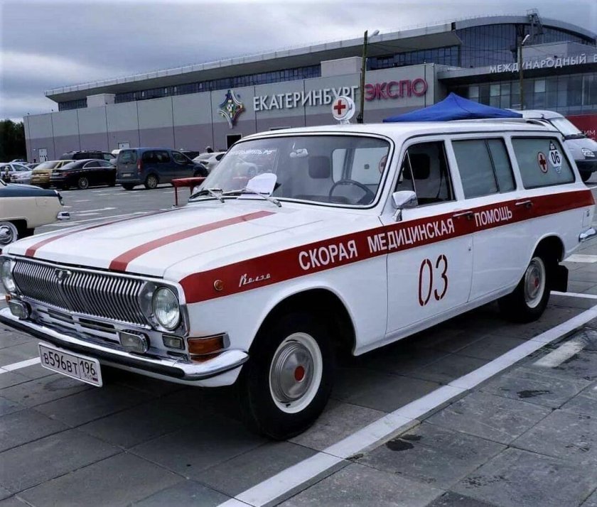 Волга ГАЗ 2402