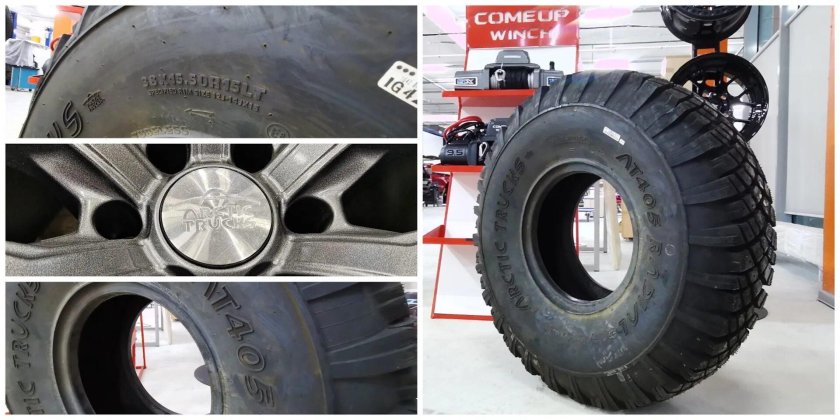 Шины Арктик Тракс 36