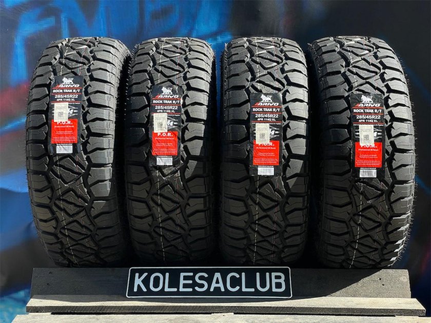 Автомобильная шина