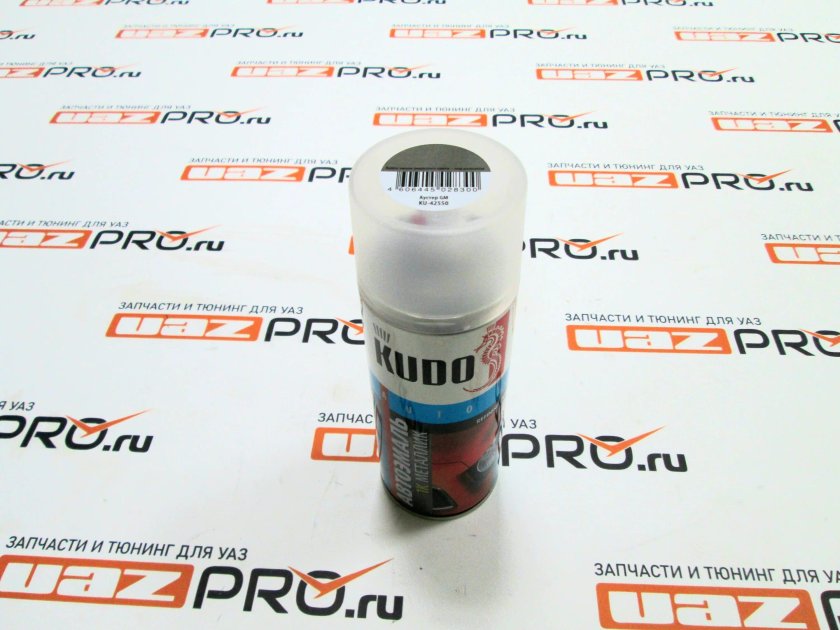 Аустер 158 краска