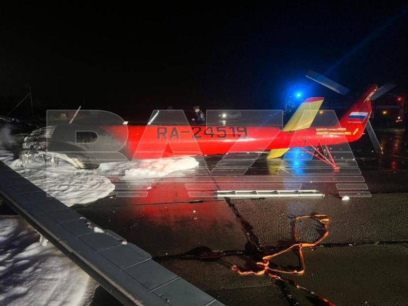 Вертолет ми 8