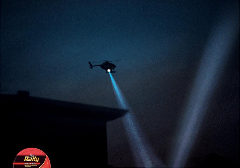 Вертолет с прожектором