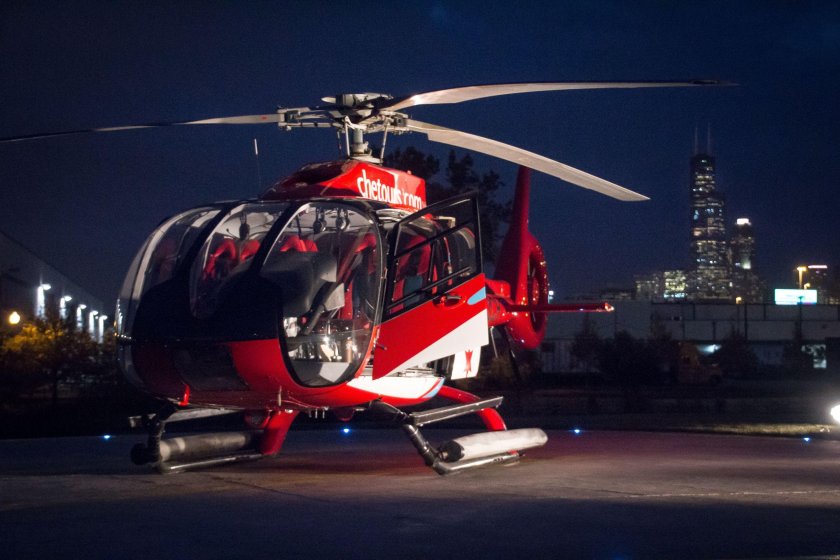 Вертолет городской