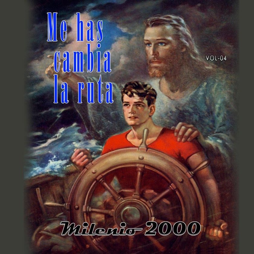 Бог за штурвалом