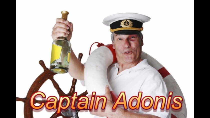 Капитан корабля, матрос Боцман