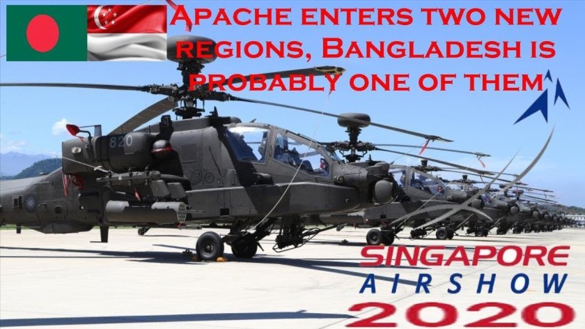 Вертолет Ah-64e