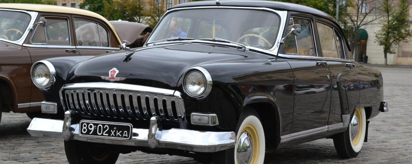 ГАЗ-21 Волга