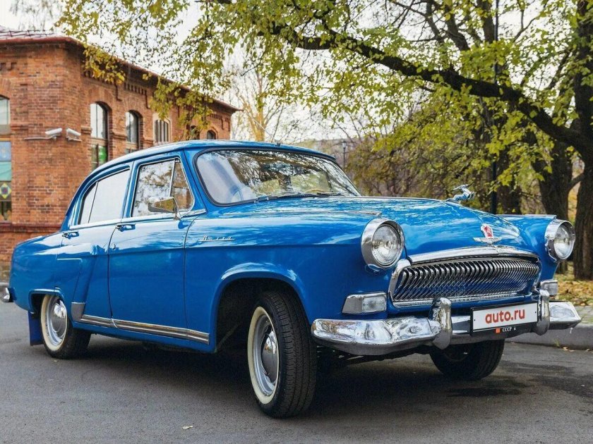 Газ-21 волга