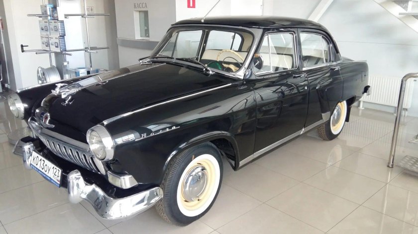 Волга газ 23