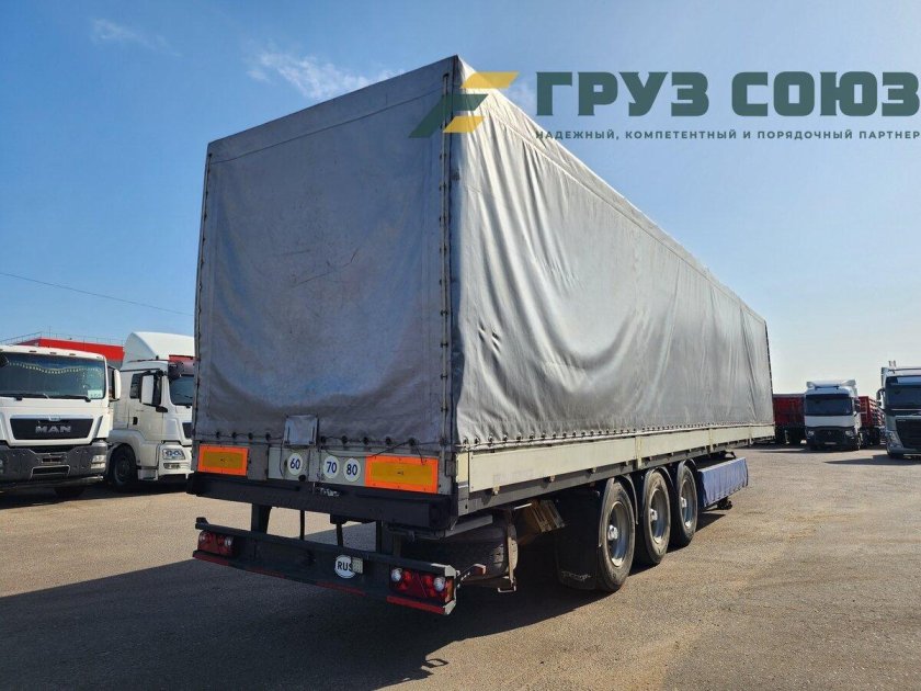 Полуприцеп шторный