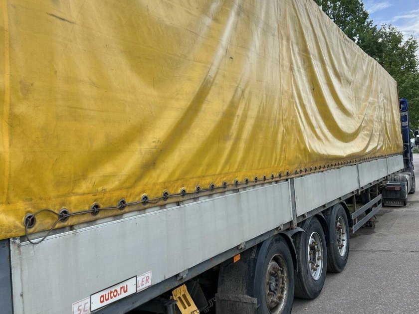 Прицеп бортовой