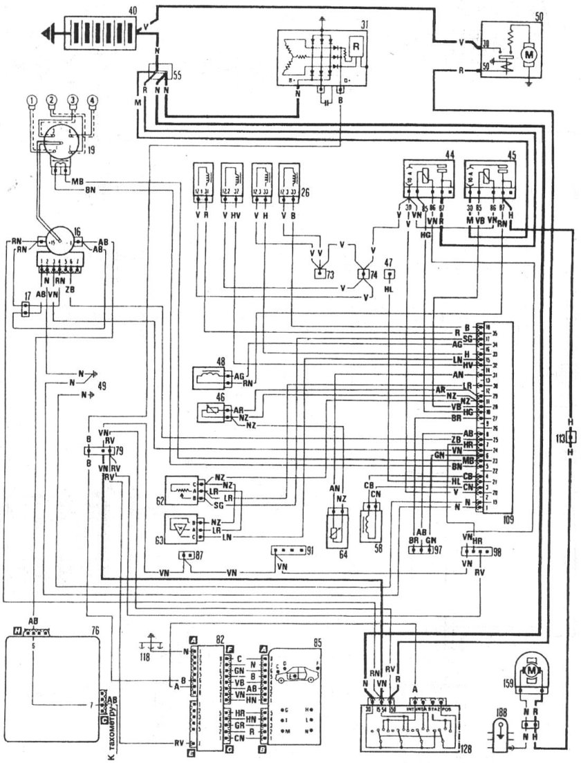 Схема электрооборудования Фиат уно