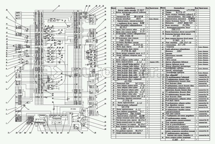 Блок предохранителей экскаватор Хитачи 210-3
