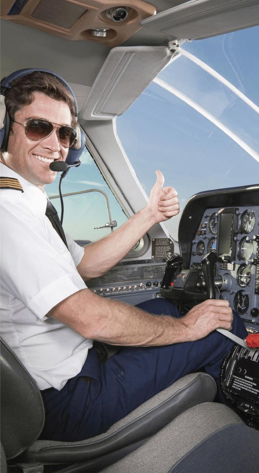 Пилот гражданской авиации