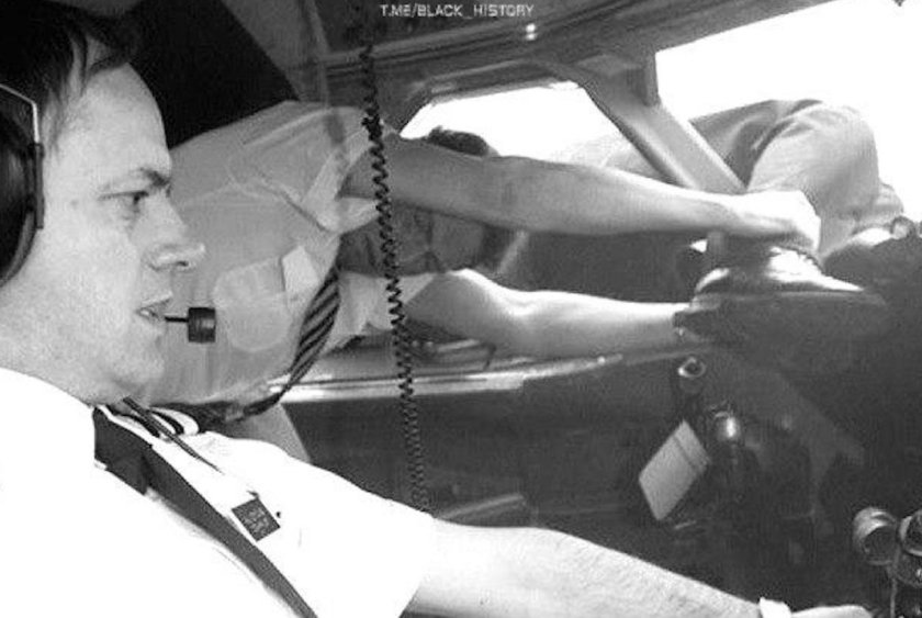 Рейс 5390 British Airways 10 июня 1990 года