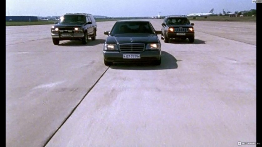 Бригада мерседес 140