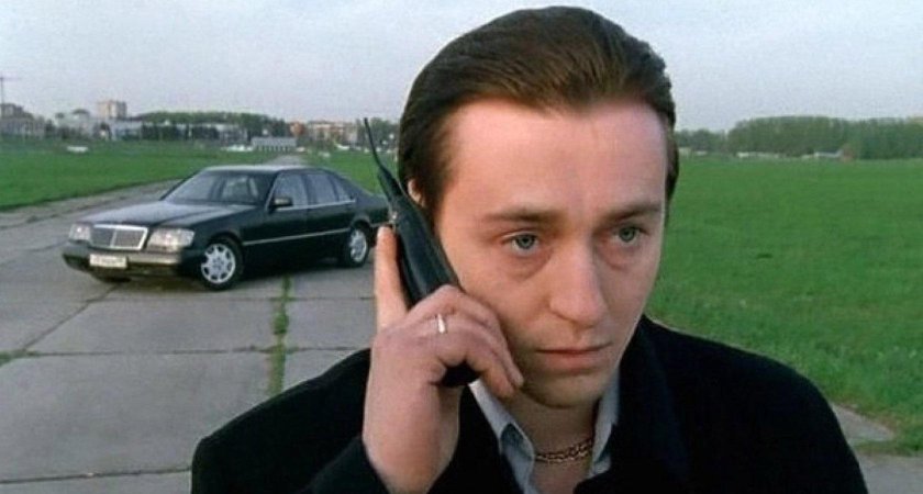 Александр Белов бригада