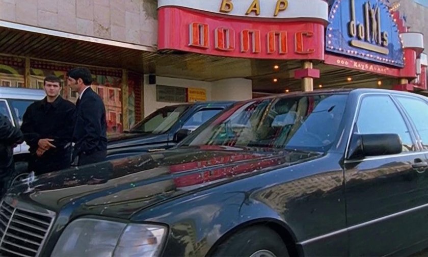 Мерседес 140 из бригады