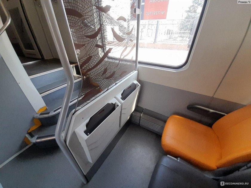 738ж Москва Воронеж двухэтажный