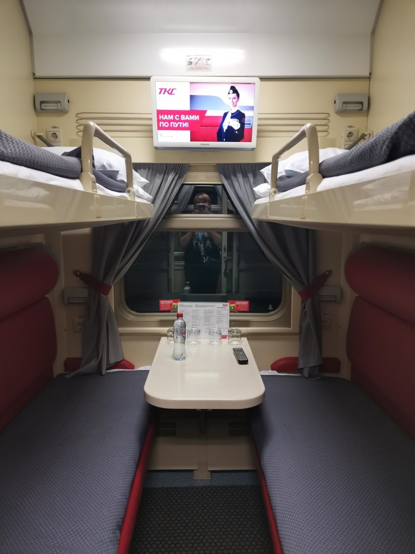 Поезд 740ж двухэтажный