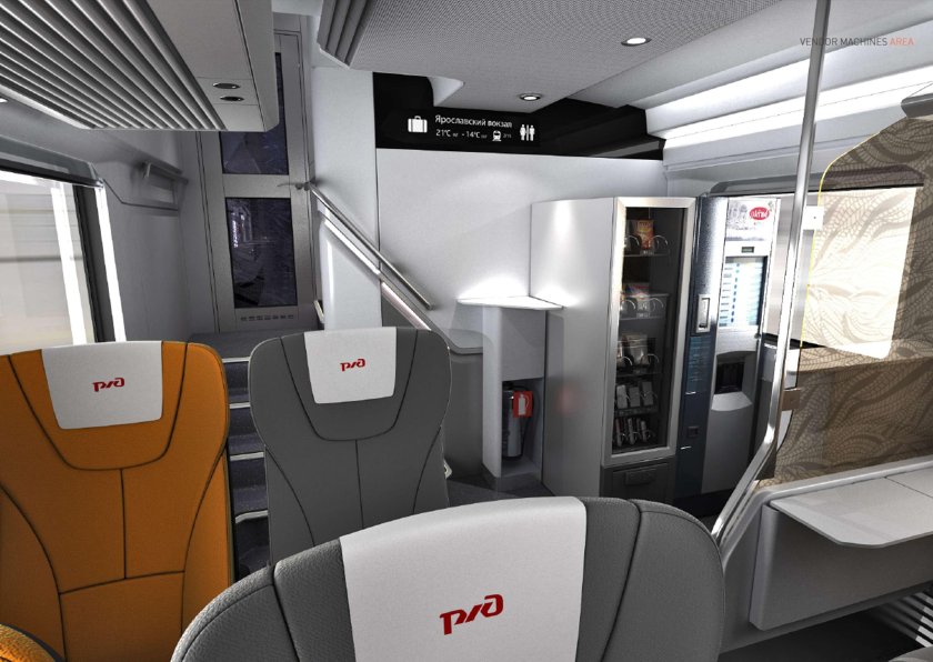 Двухэтажные Сапсан вагоны
