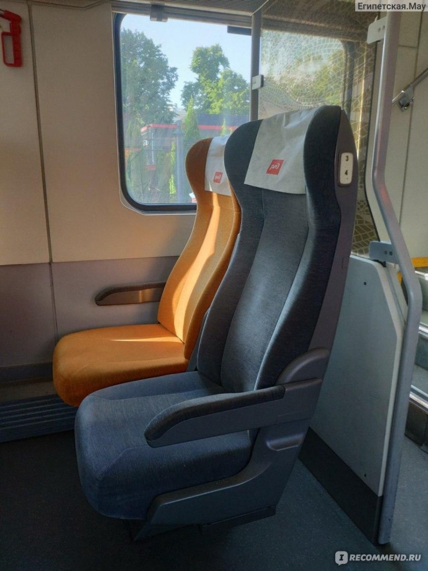 Вагон поезда 737ж