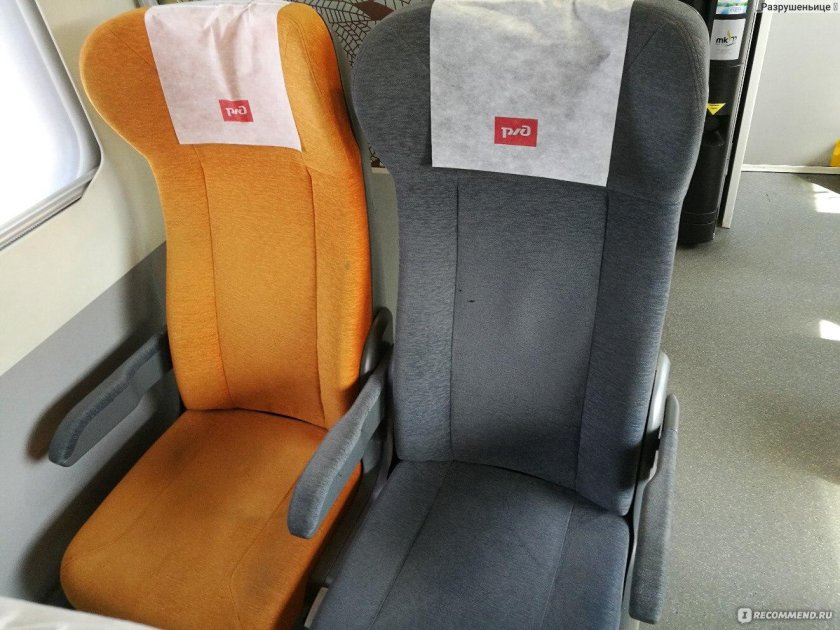 Поезд 737ж «двухэтажный (сидячий)»