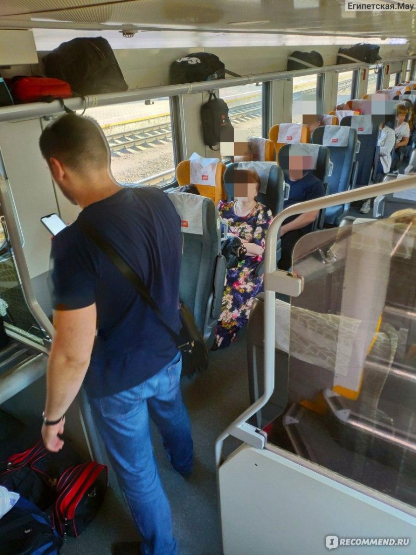 Поезд 738ж Москва Воронеж