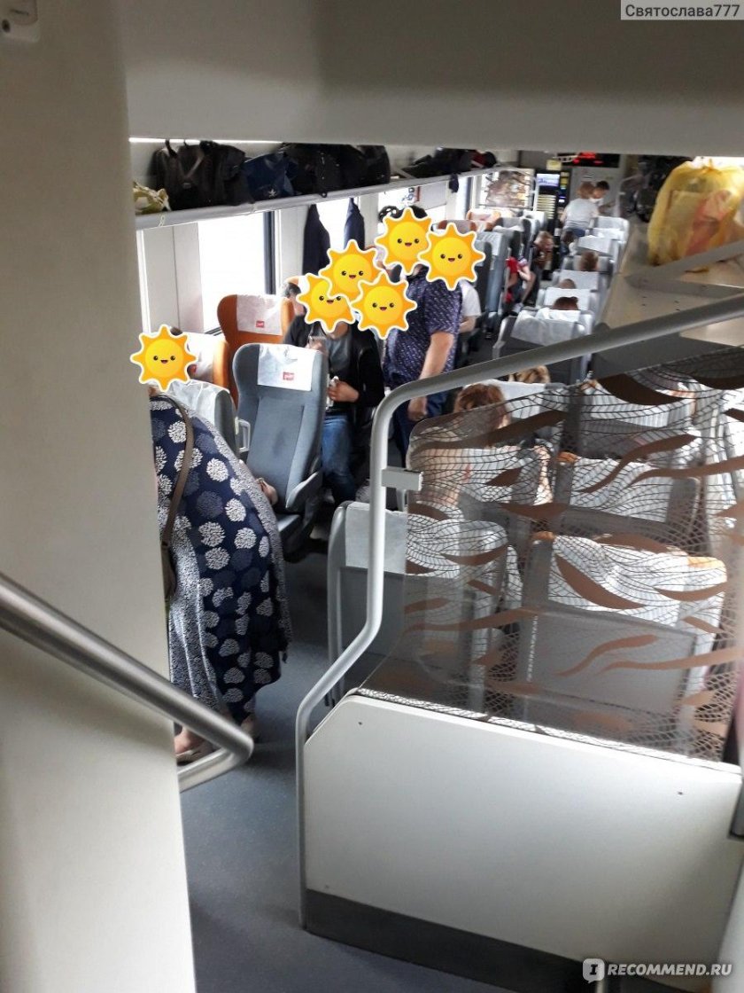 Поезд 738ж Москва Воронеж