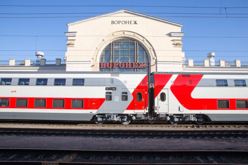 РЖД вокзал Воронеж